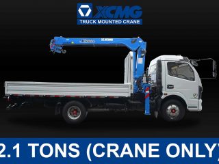 (2.1 Tons) XCMG Truck-Mounted Crane | XCMG#0001