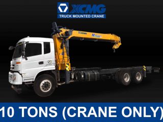 (10 Tons) XCMG Truck-Mounted Crane | XCMG#0007