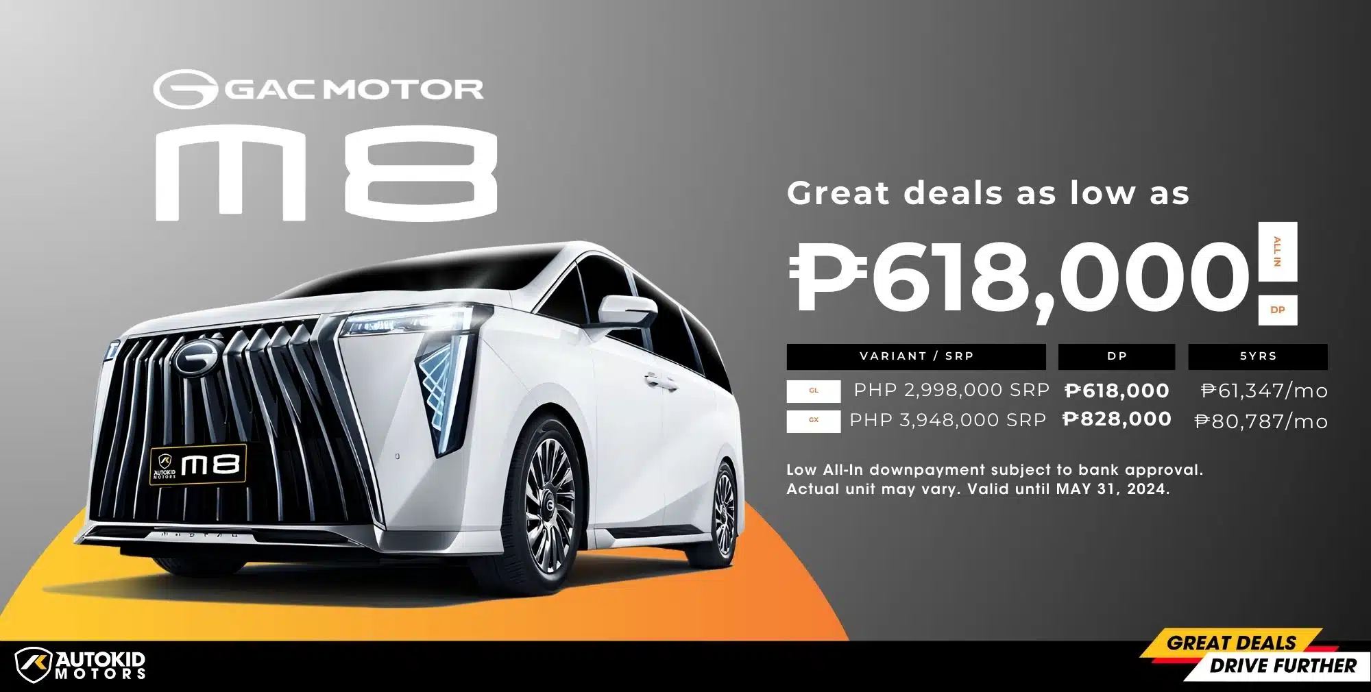 GAC M8 lowest down payment on car Philippines