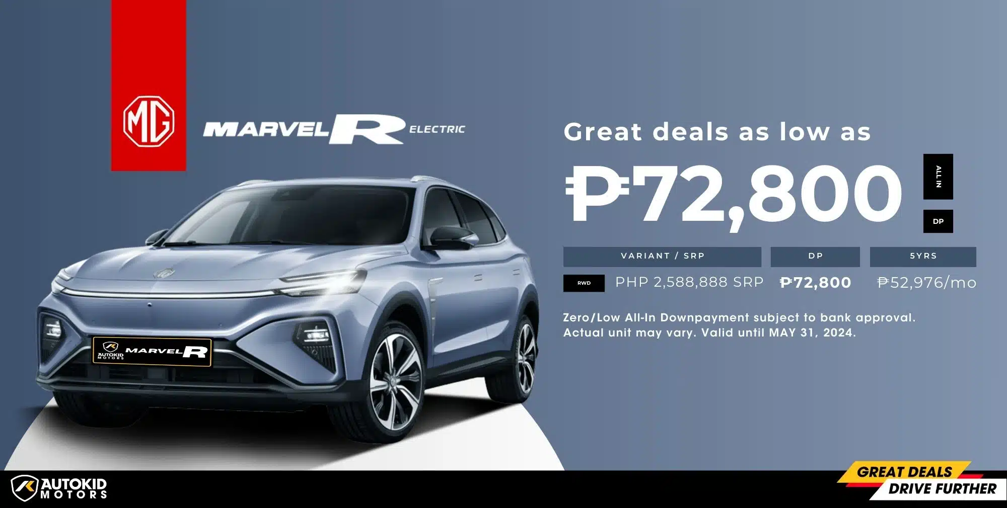 MG Marvel R lowest down payment on car Philippines