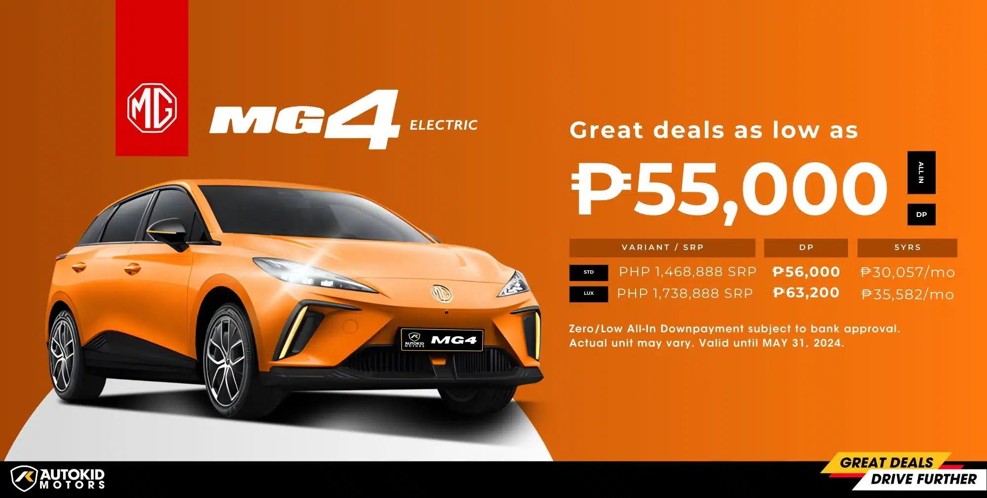 MG 4 lowest down payment on car Philippines